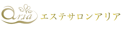 エステサロンアリア
